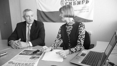 Александр Матвеев и Наталья Манторова.