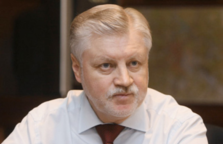 Главе Совфеда хотят подрезать крылья.