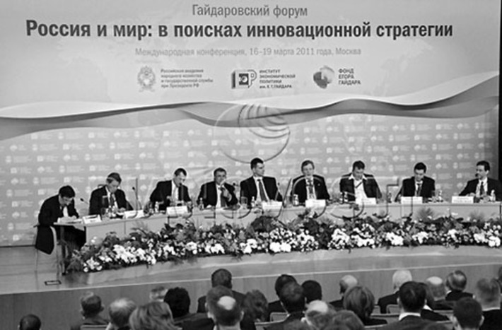 Фото с сайта visualrian.ru