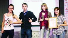 Фото Сергея ДЯТЛОВА