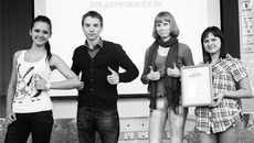 Фото Сергея ДЯТЛОВА