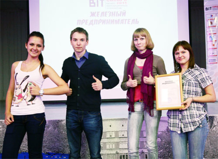 Фото Сергея ДЯТЛОВА