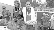 Здесь всё самое свежее, вкусное и недорогое.