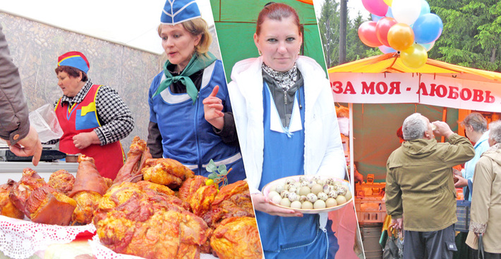 Здесь всё самое свежее, вкусное и недорогое.