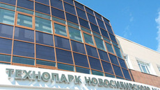 Фото Сергея ДЯТЛОВА