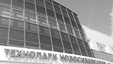 Фото Сергея ДЯТЛОВА