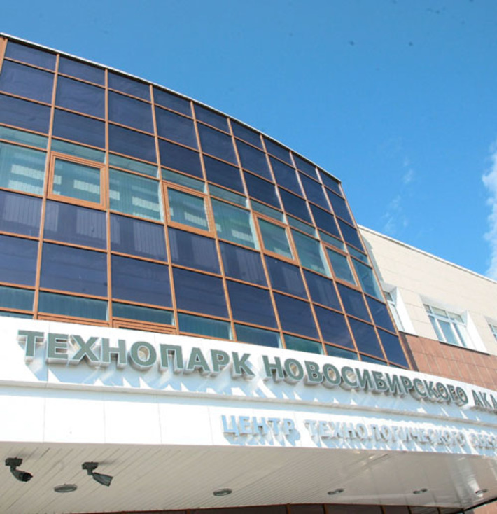 Фото Сергея ДЯТЛОВА