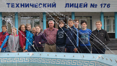 Карасукские лицеисты вычислили абсолют эффективного образования. Фото Юлии НАЗАРЕНКО