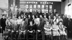 Коллектив родного депо