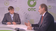 Губернатор Василий Юрченко в прямом эфире ОТС