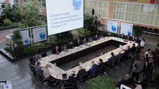 В семинаре приняли участие бизнесмены стран  Западной Европы и России, представители правительства Новосибирской области. Фото Павла КОМАРОВА