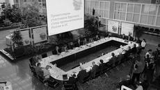 В семинаре приняли участие бизнесмены стран  Западной Европы и России, представители правительства Новосибирской области. Фото Павла КОМАРОВА