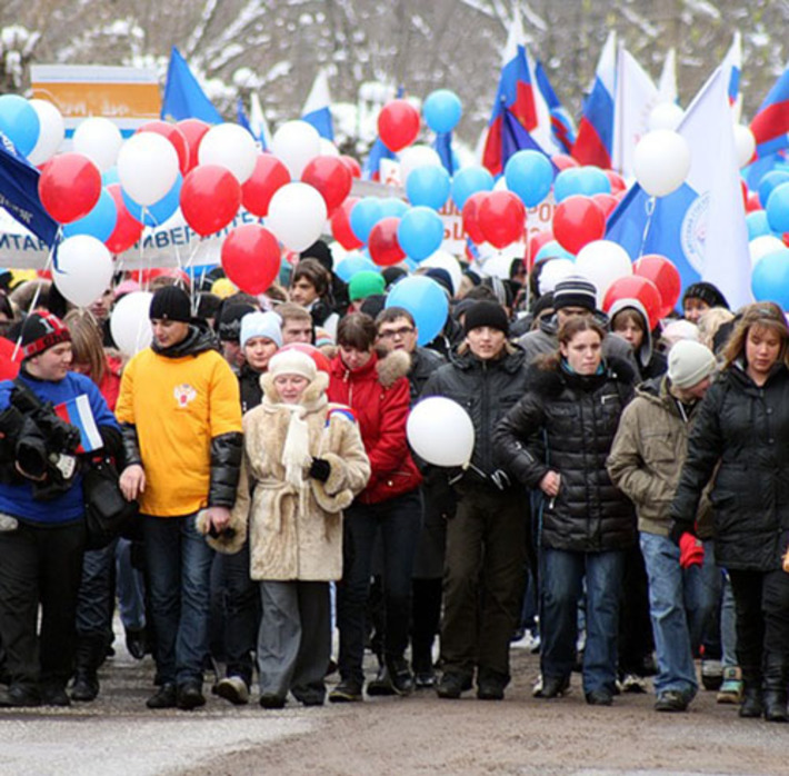 Фото с www.vsemi.ru