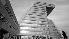 Одно из перспективных направлений — дальнейшее развитие новосибирского академпарка