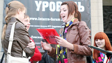 В рамках «Интерры-2011» прошло 291 мероприятие, в которых смогли проявить себя порядка двух тысяч участников. «Интерре-2012»  будет предшествовать тщательный анализ по итогам предыдущих форумов. Фото Михаила ПЕРМИНА