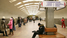 Цены на проезд в метро, на автотранспорте и в электричках остаются на уровне 2011 года. Фото Андрея БАУЛИНА