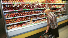 Возникает интересный вопрос: почему  цена со скидкой указана крупными цифрами,  а без скидки — мелкими? Фото с www.rateshops.ru