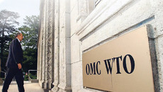 Для России откроются рынки всех стран, входящих в ВТО. Фото с www.webksoline.ru