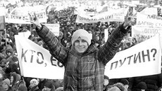 Митинг «Нам есть что терять» на Поклонной горе, лозунги и резолюция которого направлены против возросшей активности оппозиционных сил. Фото с сайта www.reuters.ru