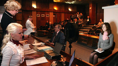 Фото Михаила ПЕРМИНА