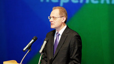 Фото Павла КОМАРОВА