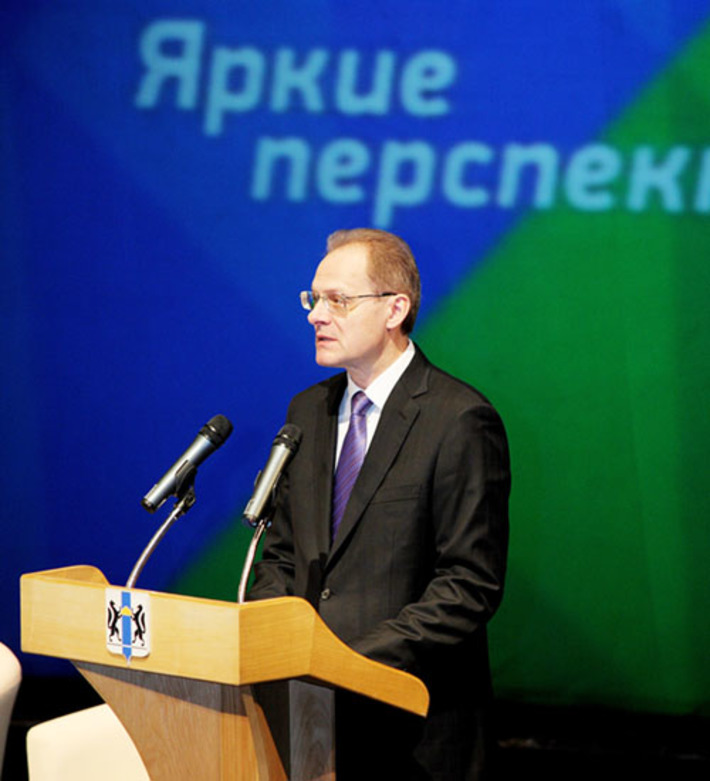 Фото Павла КОМАРОВА