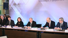 Фото Павла КОМАРОВА