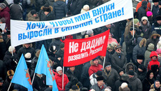 Фото Павла КОМАРОВА