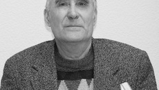 Фото из семейного архива