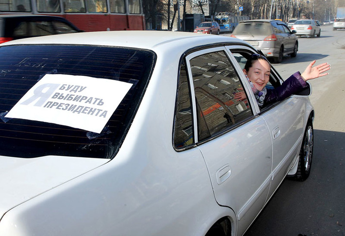 Моё право. Мой выбор. Фото Павла КОМАРОВА