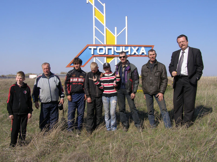 Ещё одна точка в активе путешественников. Фото клуба «КАМТ»