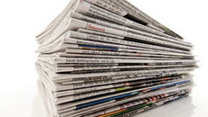 Фото с сайта delogazeta.ru