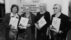 Фото пресс-службы губернатора и правительства НСО