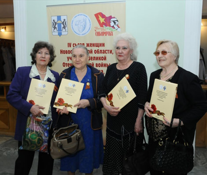 Фото пресс-службы губернатора и правительства НСО