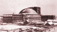 Строительство театра. 1933 год. Фото из архива театра