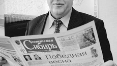 Фото Павла КОМАРОВА
