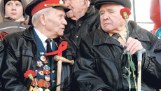 Фото Михаила ПЕРМИНА