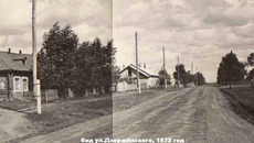 Улица Дзержинского в Усть-Тарке, 1973 год. Фото с сайта Усть-Тарка.ru