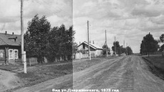 Улица Дзержинского в Усть-Тарке, 1973 год. Фото с сайта Усть-Тарка.ru