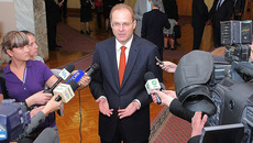 Фото Павла КОМАРОВА