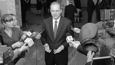 Фото Павла КОМАРОВА