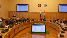 Фото пресс-службы губернатора и правительства НСО