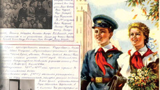 В школе часто устраивали вечера танцев, которые разучивали вместе с учителем. Но большинство ребят танцевали плохо, зато любили читать стихи и петь. Фото из материалов музея школы