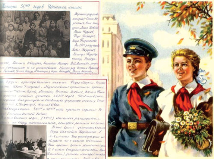 В школе часто устраивали вечера танцев, которые разучивали вместе с учителем. Но большинство ребят танцевали плохо, зато любили читать стихи и петь. Фото из материалов музея школы