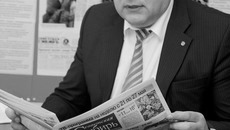 Фото Павла КОМАРОВА