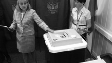 Современное техническое оснащение позволяет сделать выборы прозрачными и комфортными. Фото Михаила ПЕРМИНА