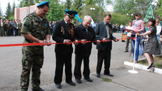 Фото  Нины ЕГОРОВОЙ