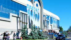 Одна из площадок международного экономического форума. Фото с сайта delovoe.tv