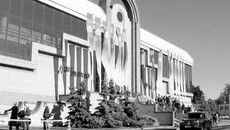 Одна из площадок международного экономического форума. Фото с сайта delovoe.tv