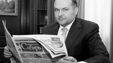 Фото Татьяны РЕШКЕ